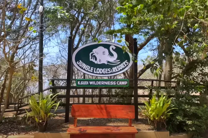 BRT Tiger Reserve Near Lodge