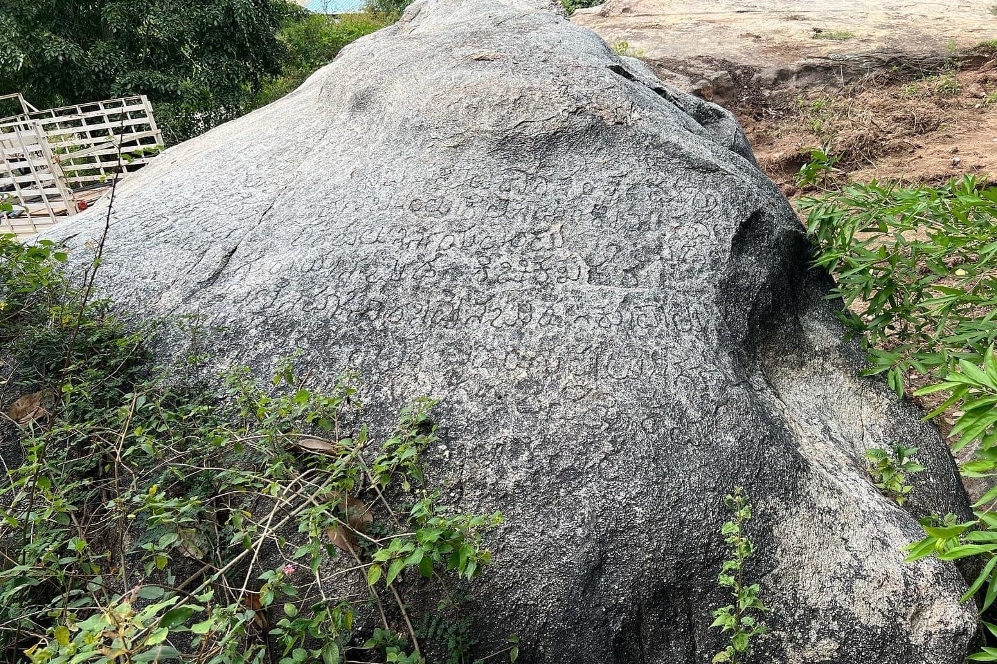Kundana Betta 7 Kundana Betta 1
