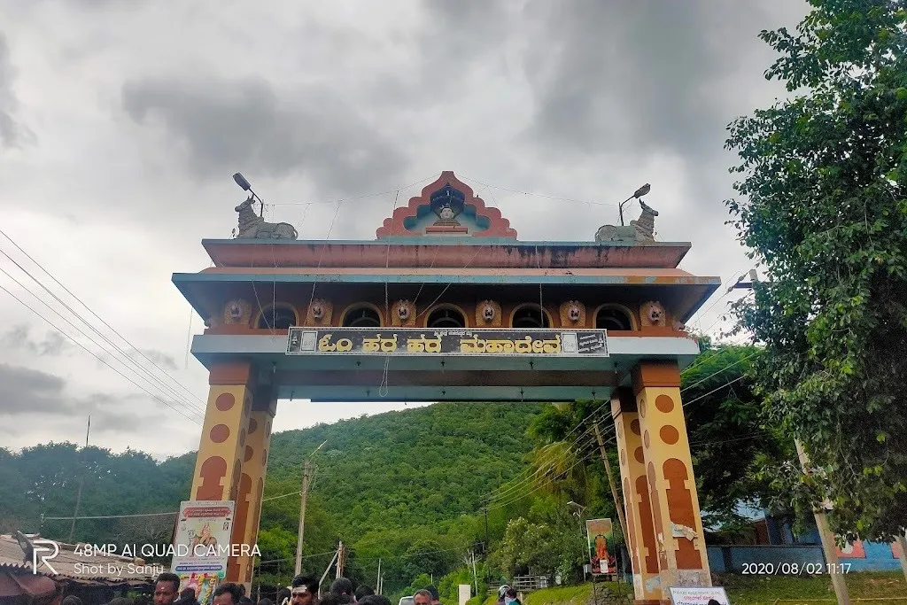 Male Mahadeshwara Hills 1 Male Mahadeshwara Hills