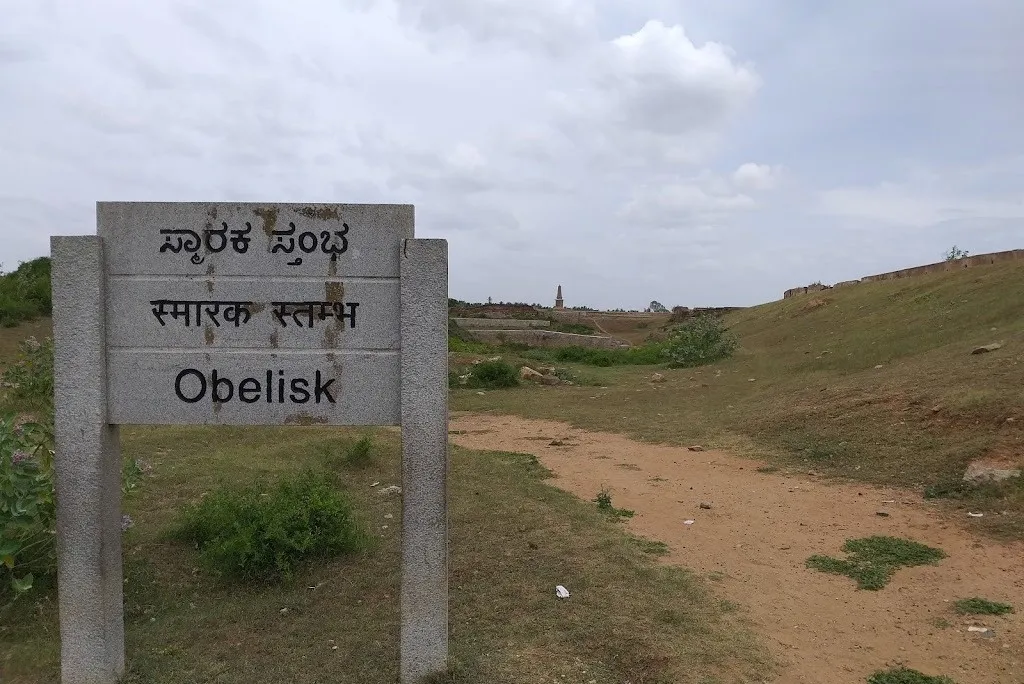 Commemorative Obelisk 6 Commemorative Obelisk 1