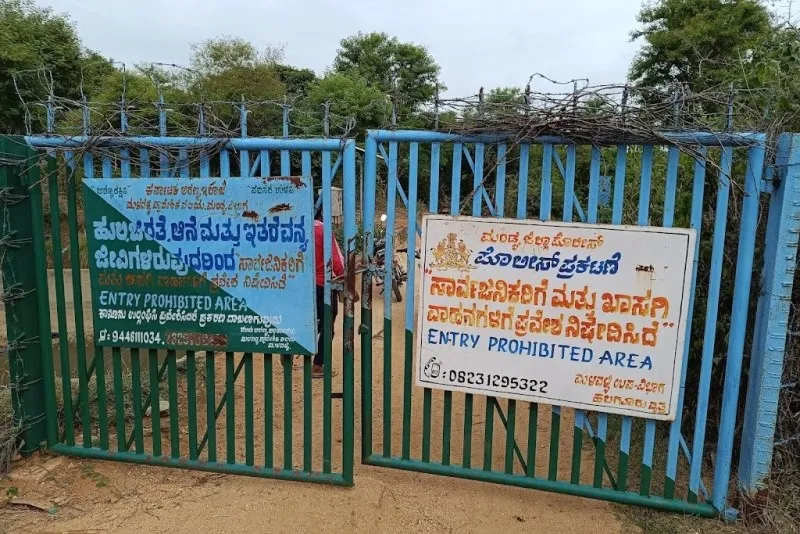 Ganalu falls 7 Ganalu Falls Entry Not Allowed