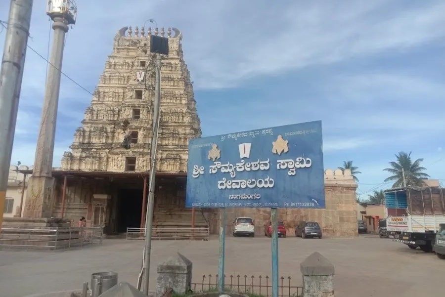 Saumyakeshava Temple Nagamangala 8 Saumyakeshava Temple Nagamangala Mandya IMAGES