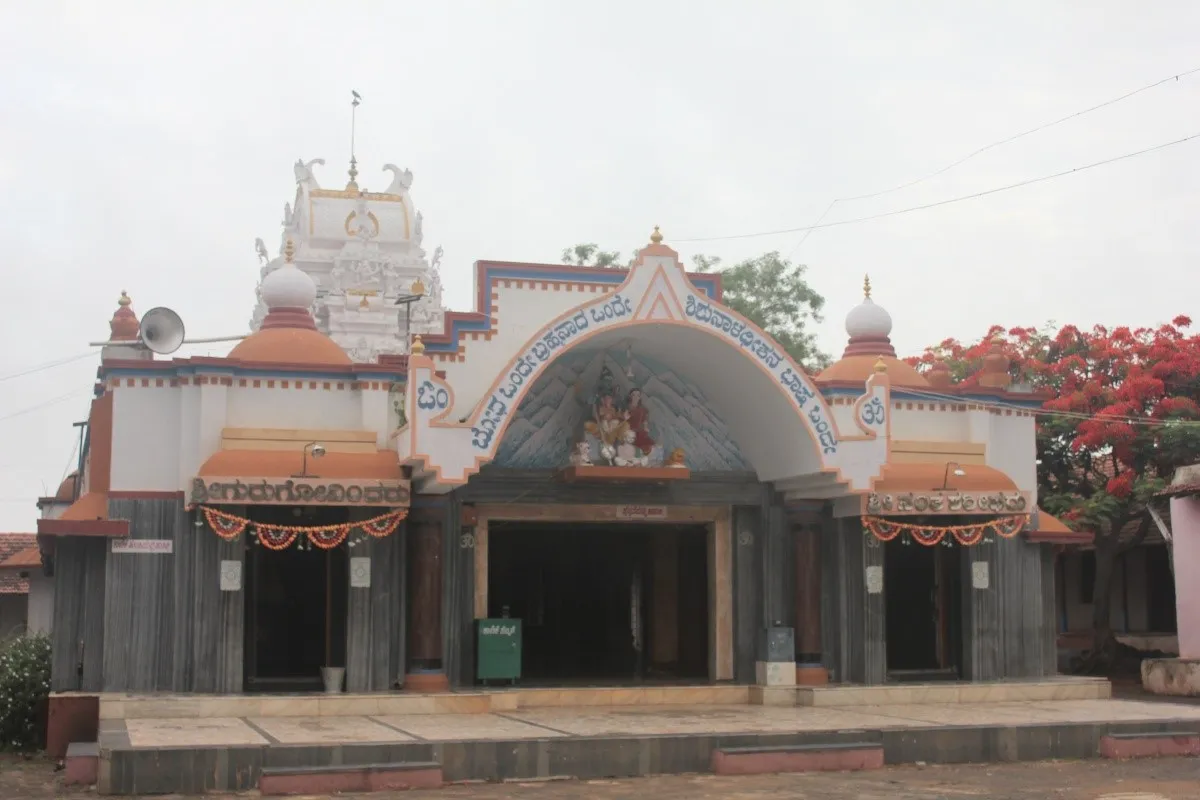 Shishunala Sharief Saheb Memorial 4 Shishunala Sharief Saheb Memorial 1