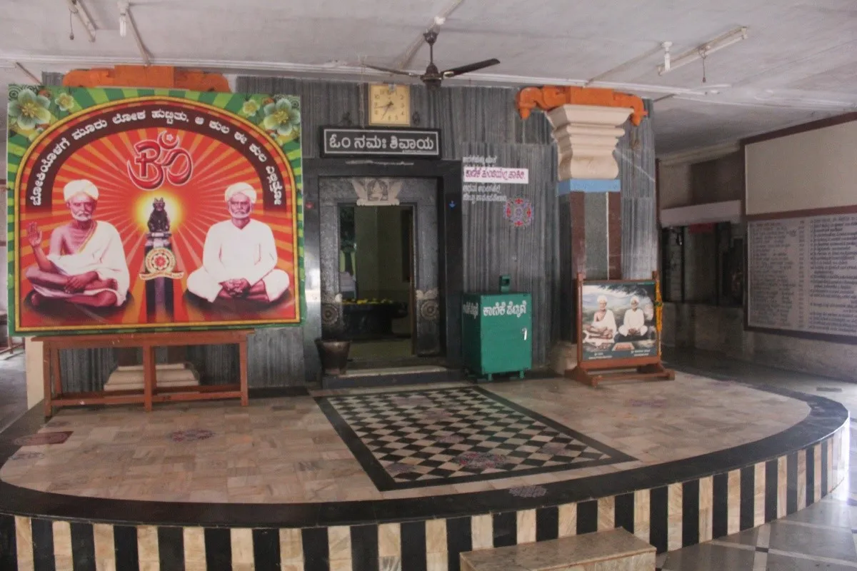Shishunala Sharief Saheb Memorial 3 Shishunala Sharief Saheb Memorial photo