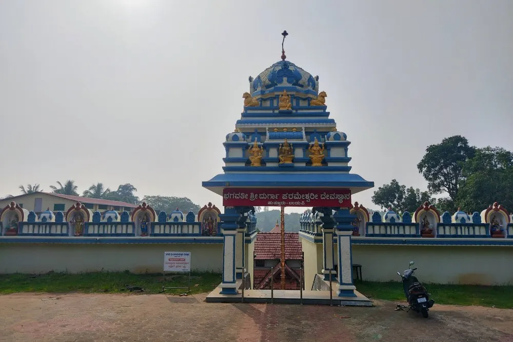 Bhagavathy Shri Durga Parameshwari Temple Entrence ArcH