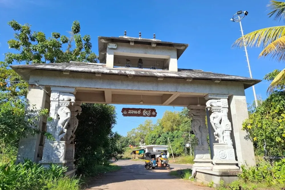 Pajaka Kshetra kapu Main Gate