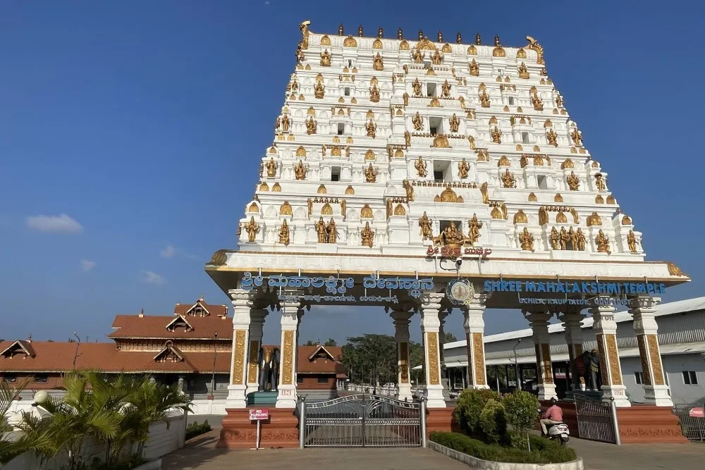 Shree Mahalakshmi Temple Ucchila Entry Arch