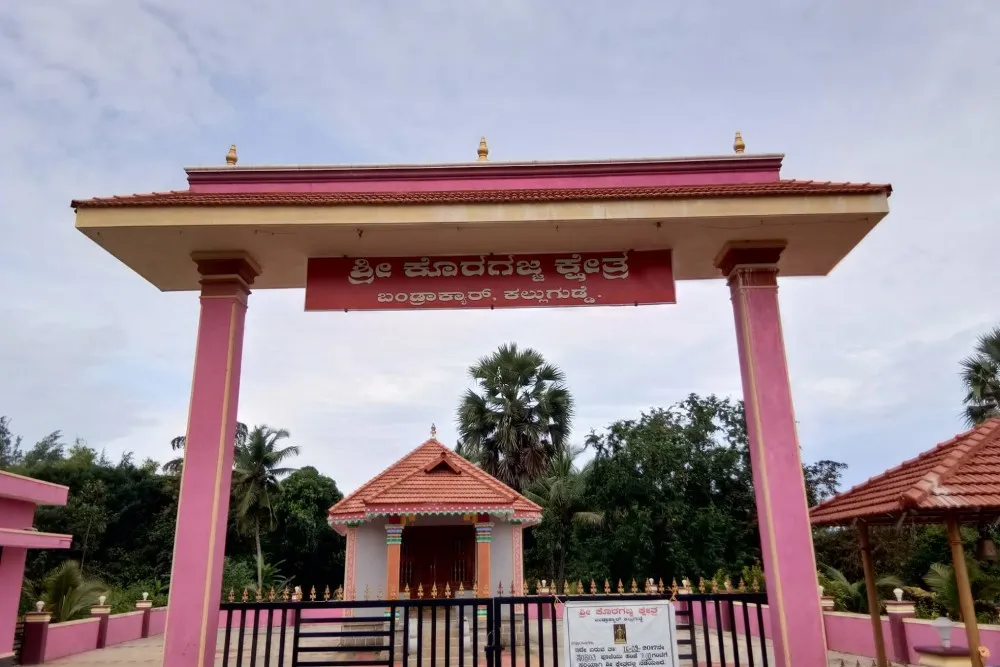 Shri Koragajja Temple Kallugudde Bhandrakere 2 Shri Koragajja Temple Kallugudde Bhandrakere Kapu