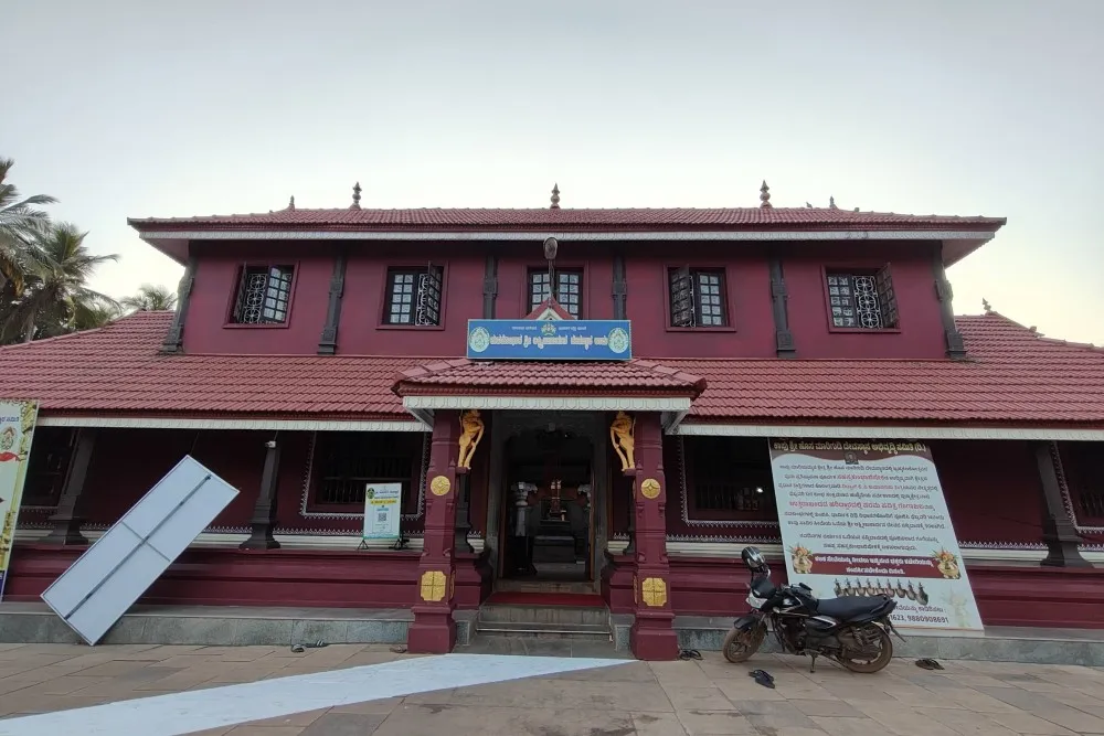 Shri Laxmi Janardana Temple Kapu Entry view