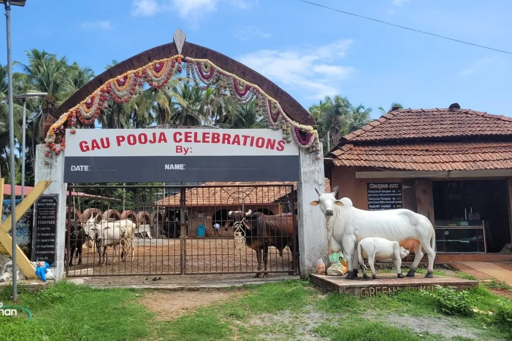 Shri Laxmi Janardana Temple Kapu near pond
