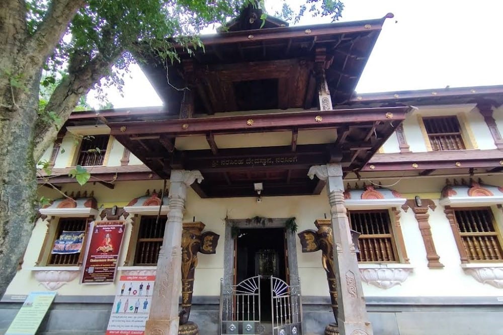 Shri Narasimha Swamy Temple Narasinge 4 Shri Narasimha Swamy Temple Narasinge Main view