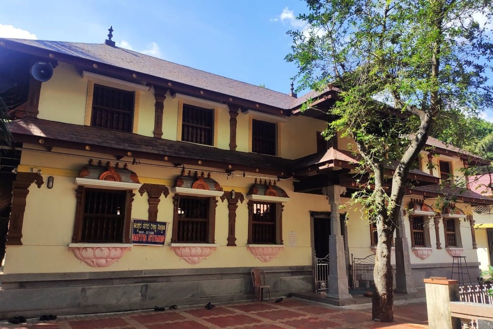Shri Narasimha Swamy Temple Narasinge 1 Shri Narasimha Swamy Temple Narasinge udupi
