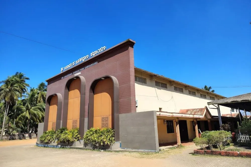 Sri Janardhana Temple Yermal bavana