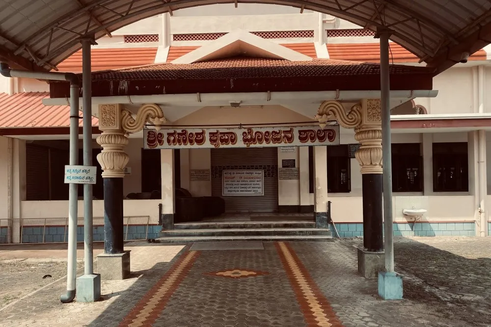 Anegudde Vinayaka Temple Bojana Shale