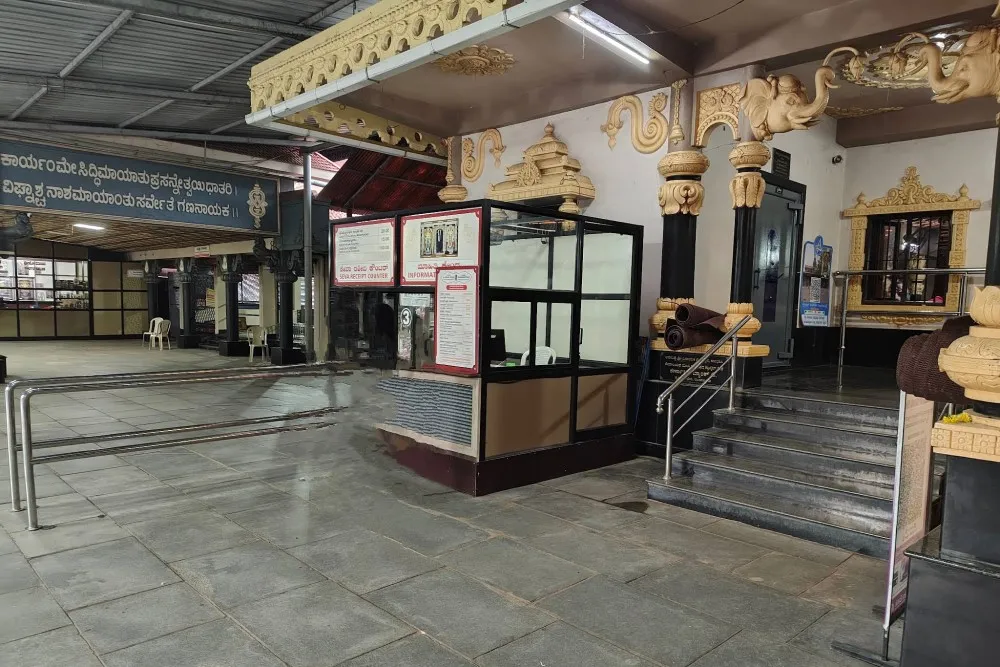 Anegudde Vinayaka Temple view