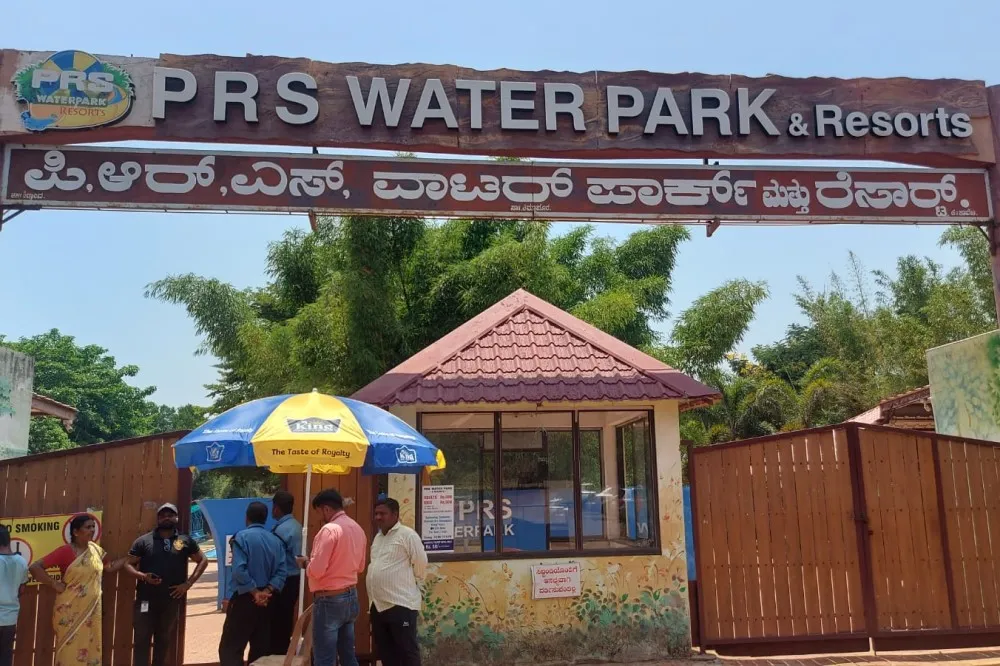 PRS Waterpark Haveri